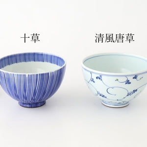 Donburi Bowl Blue Arabesque | Hasami Ware