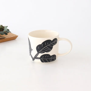 Fururu Mug Black | Hasami ware