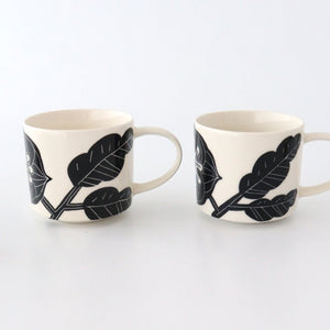 Fururu Mug Black | Hasami ware