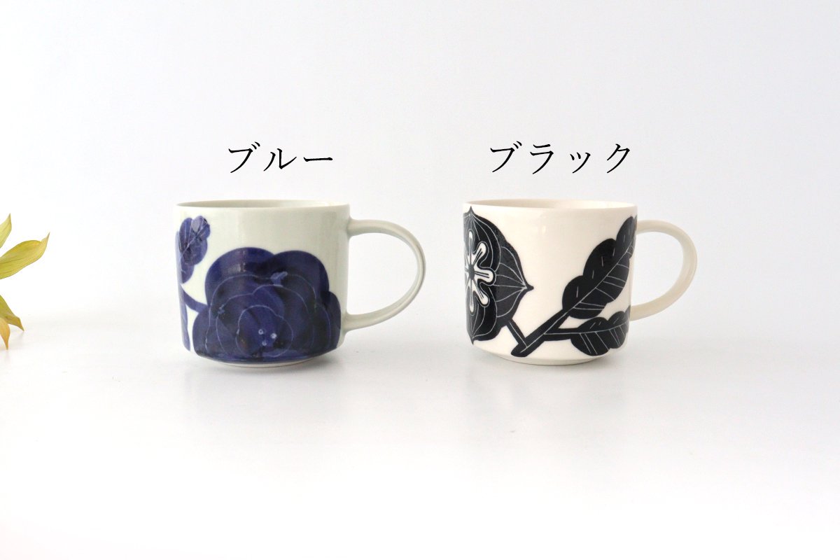 Fururu Mug Black | Hasami ware