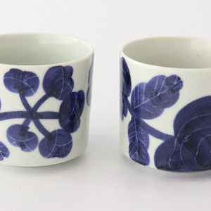 Fururu Mug Blue | Hasami ware