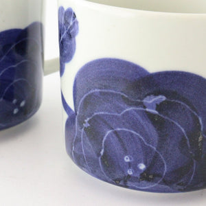 Fururu Mug Blue | Hasami ware