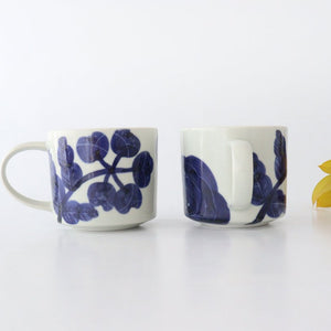 Fururu Mug Blue | Hasami ware