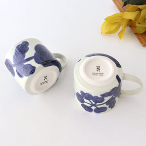 Fururu Mug Blue | Hasami ware