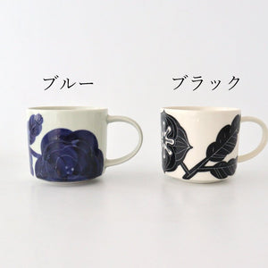 Fururu Mug Blue | Hasami ware