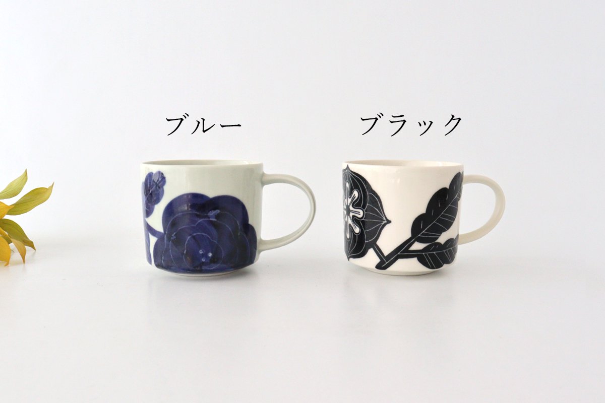 Fururu Mug Blue | Hasami ware