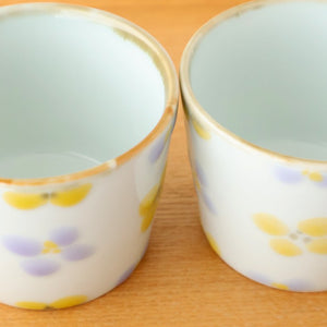 Soba Choko Yellow and Gray Flower | Free Cup Hasami Ware