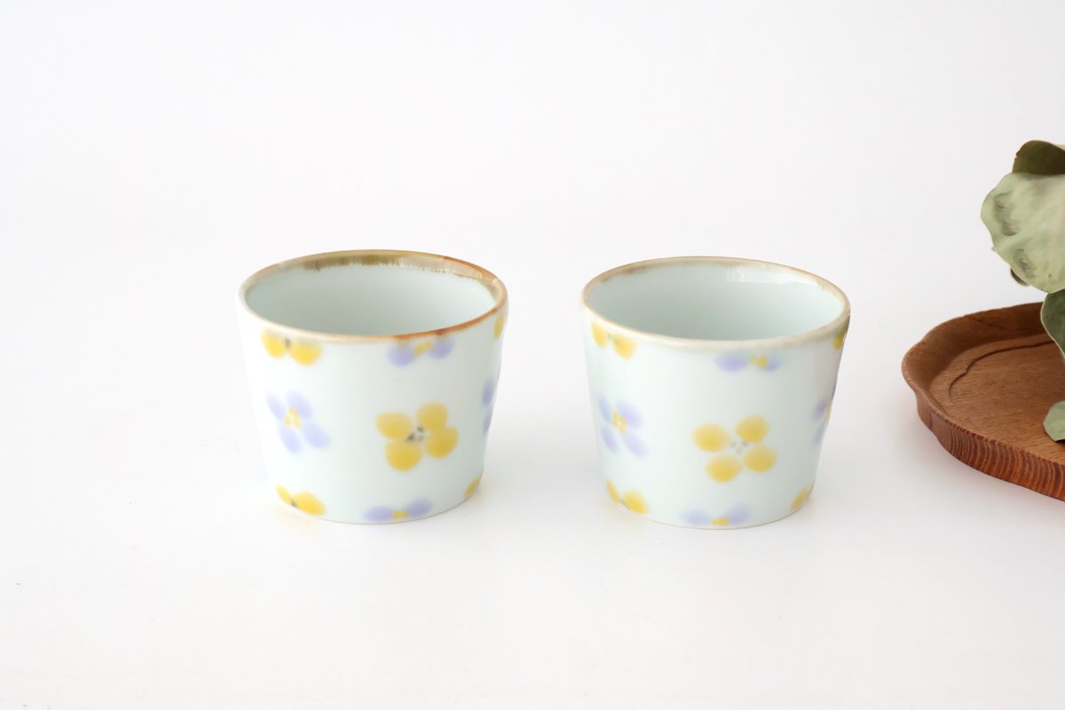 Soba Choko Yellow and Gray Flower | Free Cup Hasami Ware