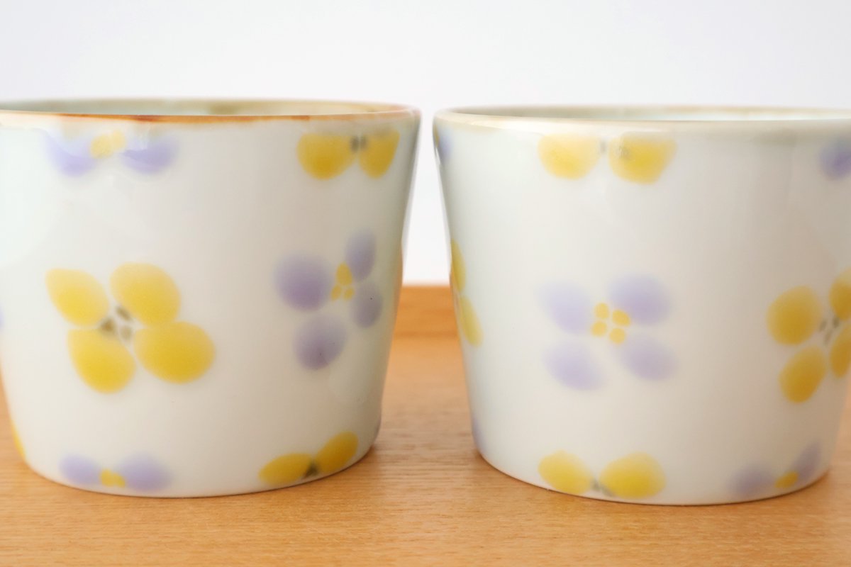 Soba Choko Yellow and Gray Flower | Free Cup Hasami Ware