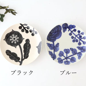 Fururu Rounbd Plate Black Flower S | Hasami Ware