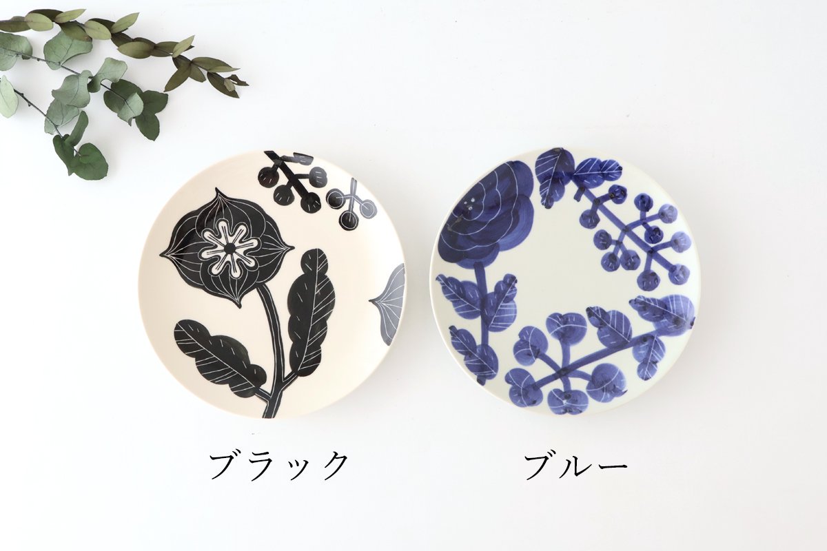 Fururu Rounbd Plate Black Flower S | Hasami Ware