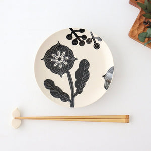 Fururu Rounbd Plate Black Flower S | Hasami Ware