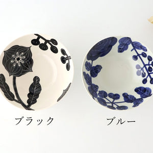 Fururu Rounbd Bowl Blue Flower |  Serving Bowl Hasami Ware