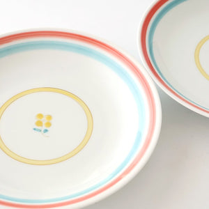 Round Plate Yellow Flower L | Hasami Ware