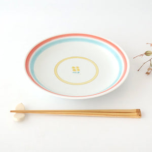 Round Plate Yellow Flower L | Hasami Ware