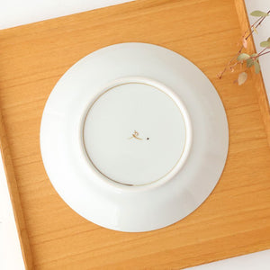 Round Plate Yellow Flower L | Hasami Ware