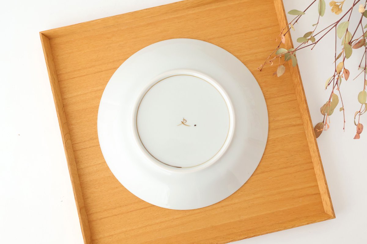 Round Plate Yellow Flower L | Hasami Ware