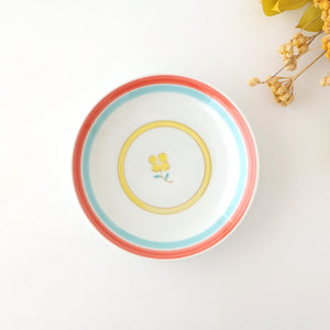 Round Plate Yellow Flower M | Hasami Ware