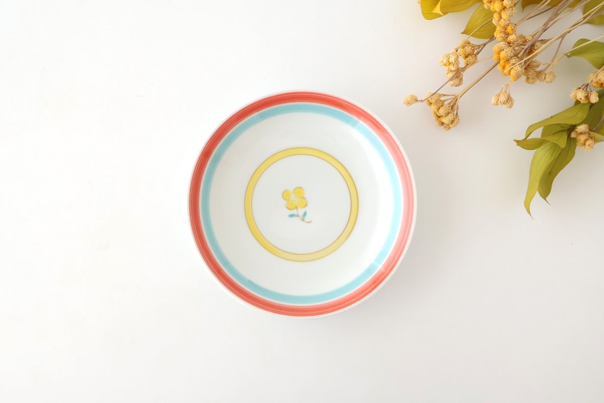 Round Plate Yellow Flower M | Hasami Ware