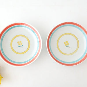 Round Plate Yellow Flower M | Hasami Ware