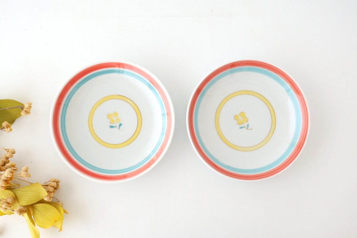 Round Plate Yellow Flower M | Hasami Ware