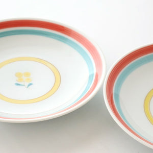 Round Plate Yellow Flower M | Hasami Ware