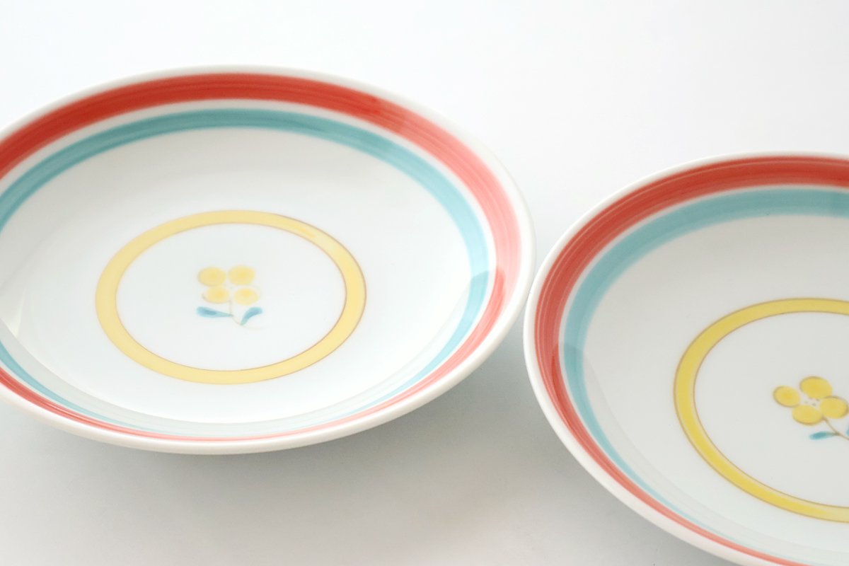 Round Plate Yellow Flower M | Hasami Ware