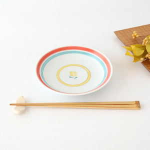 Round Plate Yellow Flower M | Hasami Ware