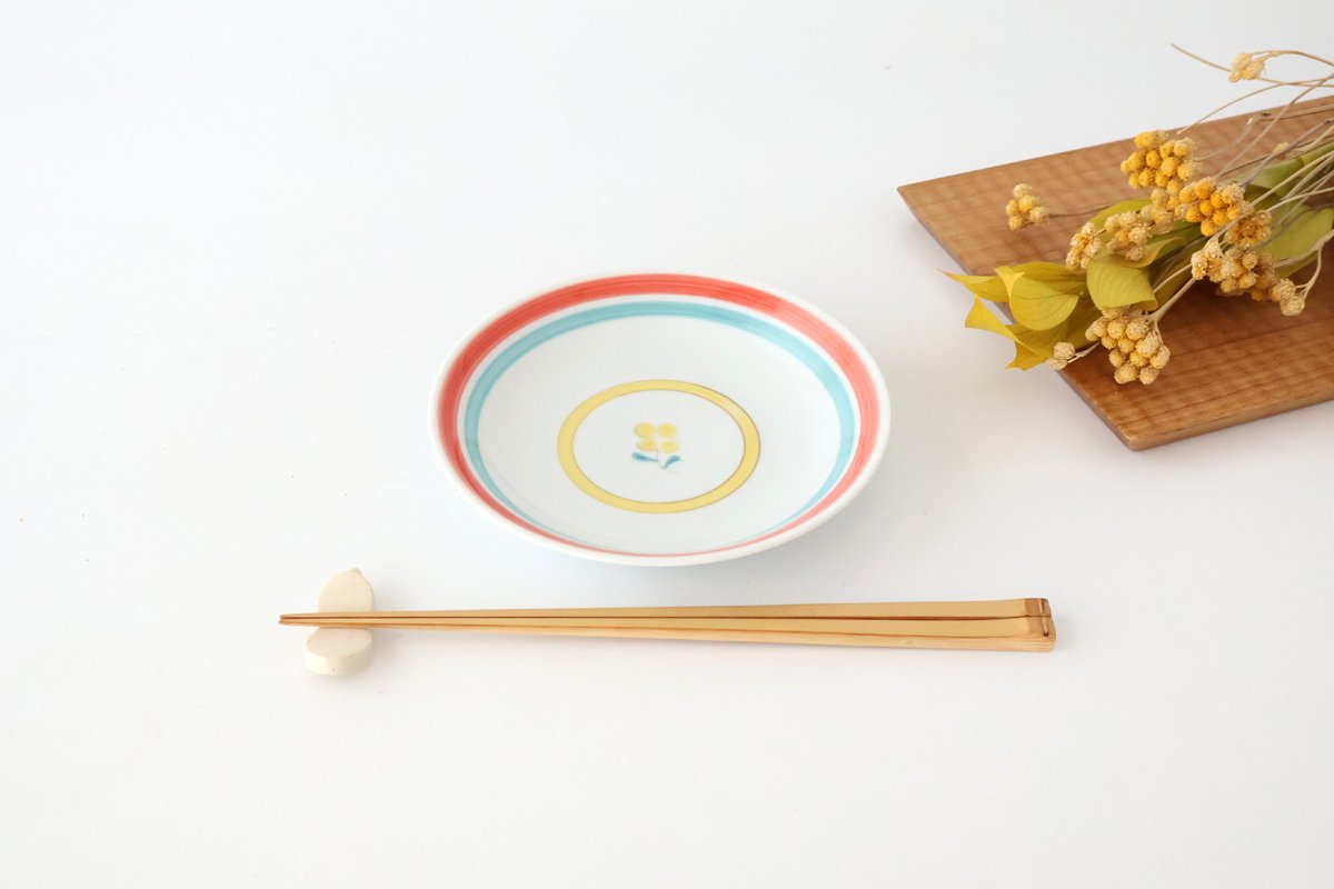 Round Plate Yellow Flower M | Hasami Ware