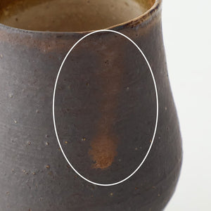 Kosendo Sake Cup Goblet Brown Tag | Shigaraki Ware