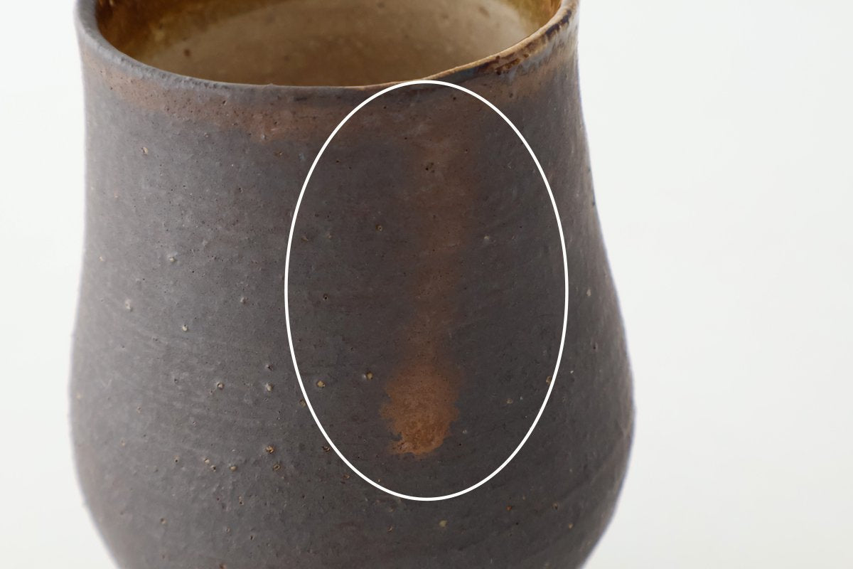 Kosendo Sake Cup Goblet Brown Tag | Shigaraki Ware