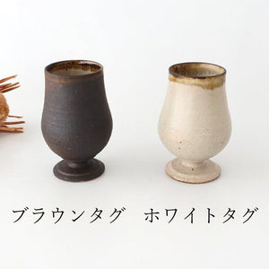 Kosendo Sake Cup Goblet Brown Tag | Shigaraki Ware