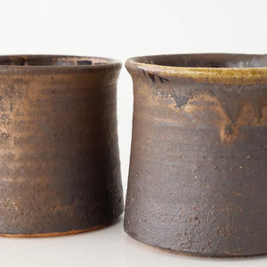 Kosendo Mug Brown Tag | Shigaraki Ware