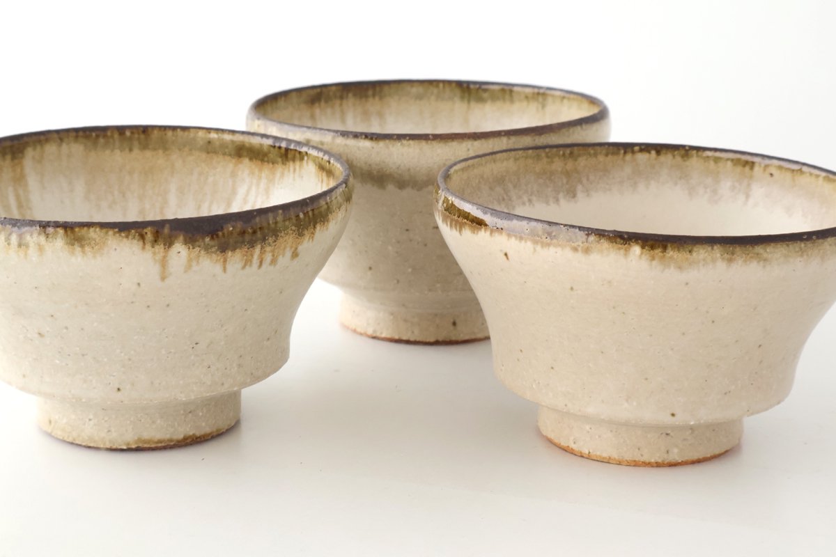 Kosendo Small Bowl White | Kobachi Shigaraki Ware