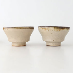 Kosendo Small Bowl White | Kobachi Shigaraki Ware