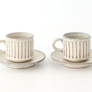 Cup and Saucer White Glaze Carving  | Shigaraki Ware