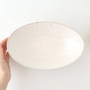 Oval Bowl  White 25cm/9.8in | Serving Bowl Mino Ware