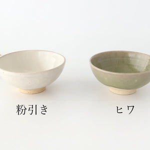 Rough Clay Rice Bowl Green | Mino Ware