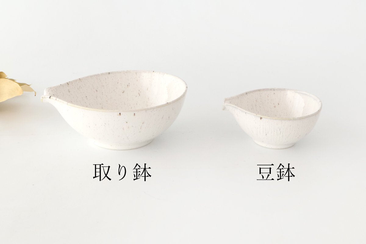 Fig-shape Bowl Katakuchi White 15cm/6in | Serving Bowl Mino Ware