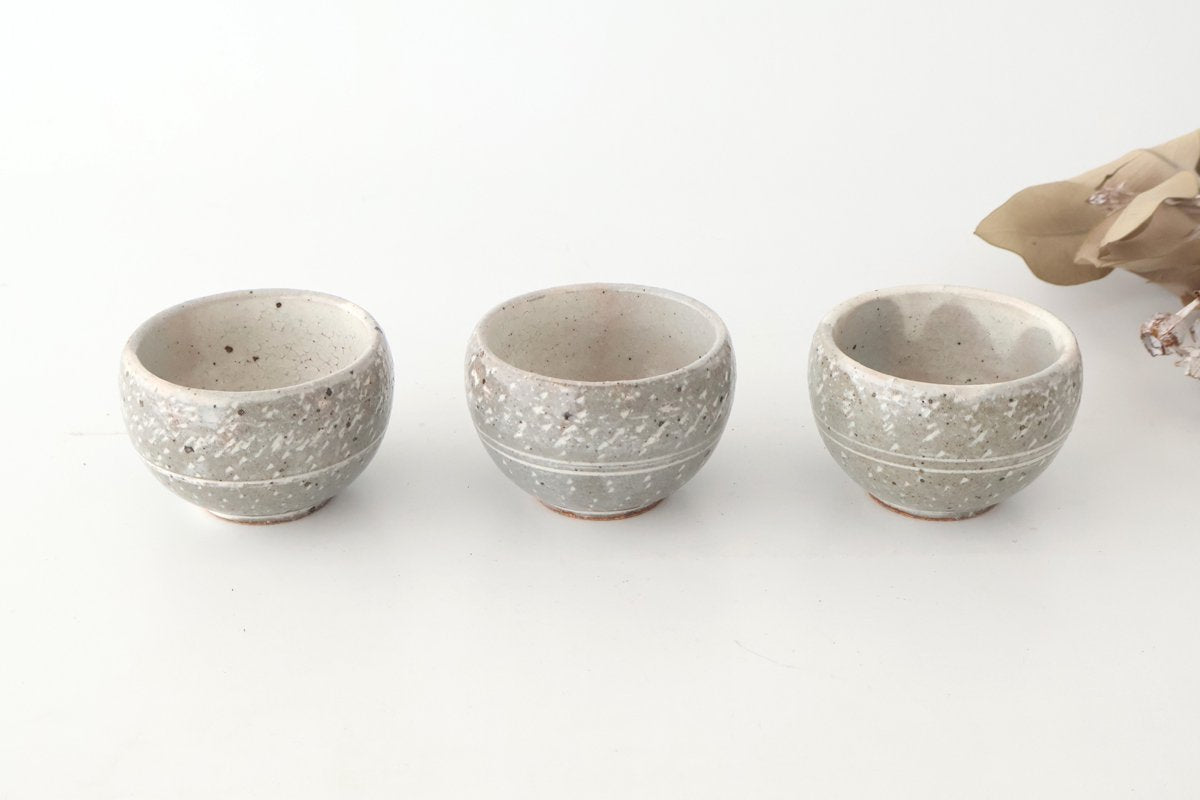 Round Small Bowl Gray Tobikanna | Kobachi Mino Ware