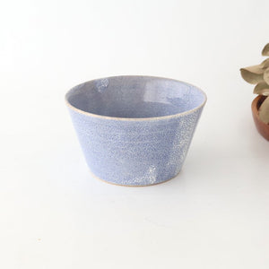 Round Bowl Blue Kairagi 13.5cm/ 5.3in | Kobachi Mino ware