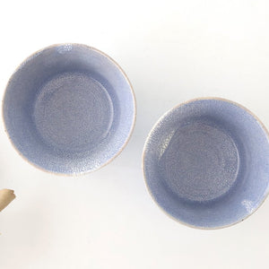 Round Bowl Blue Kairagi 13.5cm/ 5.3in | Kobachi Mino ware