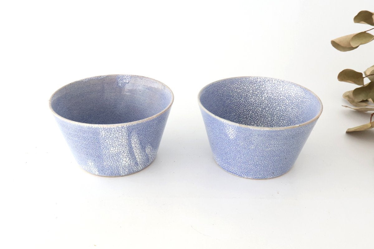 Round Bowl Blue Kairagi 13.5cm/ 5.3in | Kobachi Mino ware