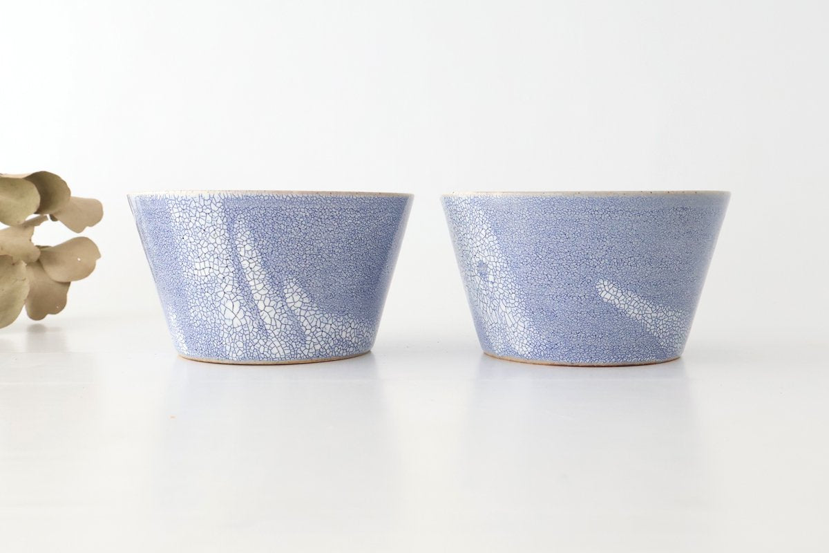 Round Bowl Blue Kairagi 13.5cm/ 5.3in | Kobachi Mino ware