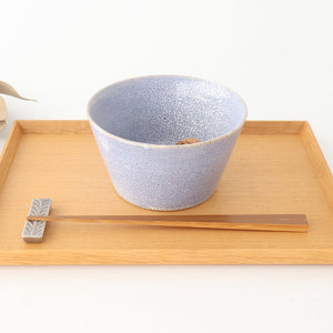 Round Bowl Blue Kairagi 13.5cm/ 5.3in | Kobachi Mino ware