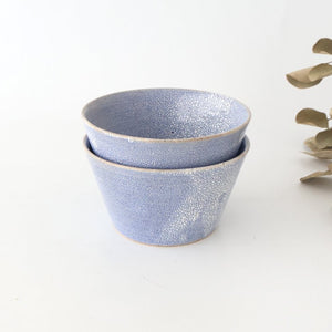 Round Bowl Blue Kairagi 13.5cm/ 5.3in | Kobachi Mino ware