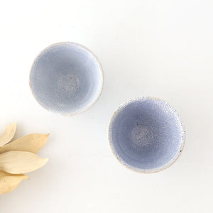 Small Bowl Blue Kairagi | Kobachi Mino Ware