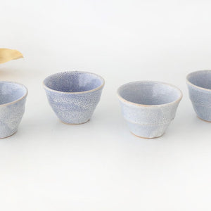 Small Bowl Blue Kairagi | Kobachi Mino Ware