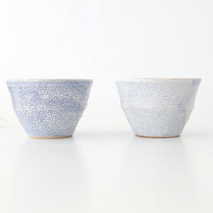 Small Bowl Blue Kairagi | Kobachi Mino Ware