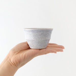 Small Bowl Blue Kairagi | Kobachi Mino Ware